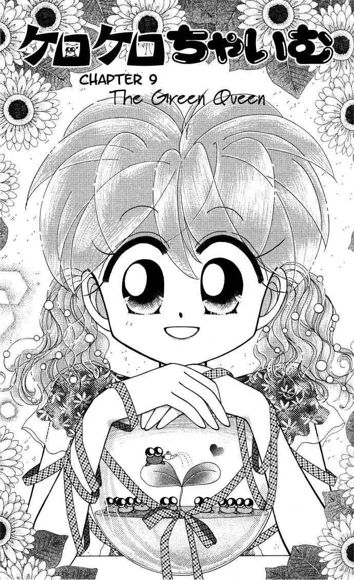 Kero Kero Chime Chapter 9 3